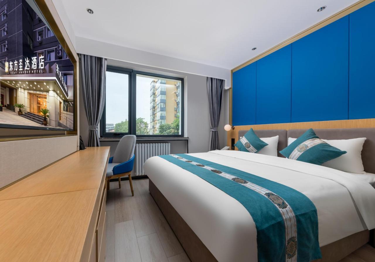 East Sacred Hotel--Very Near Beijing Tiananmen Square ,The Forbidden City,The Temple Of Heaven ,3 Minutes' Walk To Wangfujing Subway ,Located In The Center Of Beijing, Many Shopping Malls Around,Newly Renovated Hotel-Able To Receive Foreign Guests ภายนอก รูปภาพ